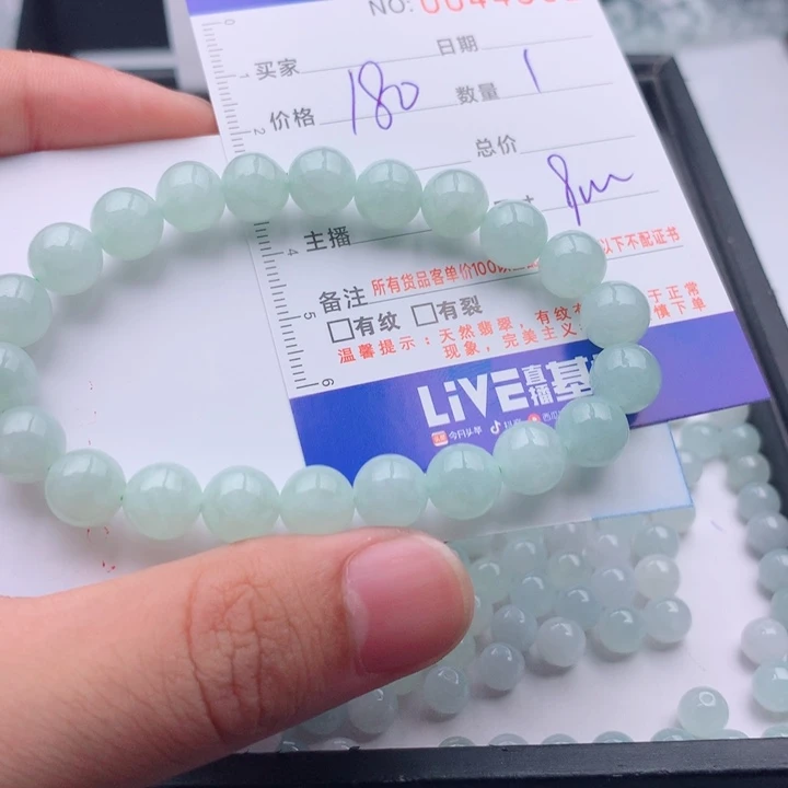 未镶嵌手链翡翠多样性