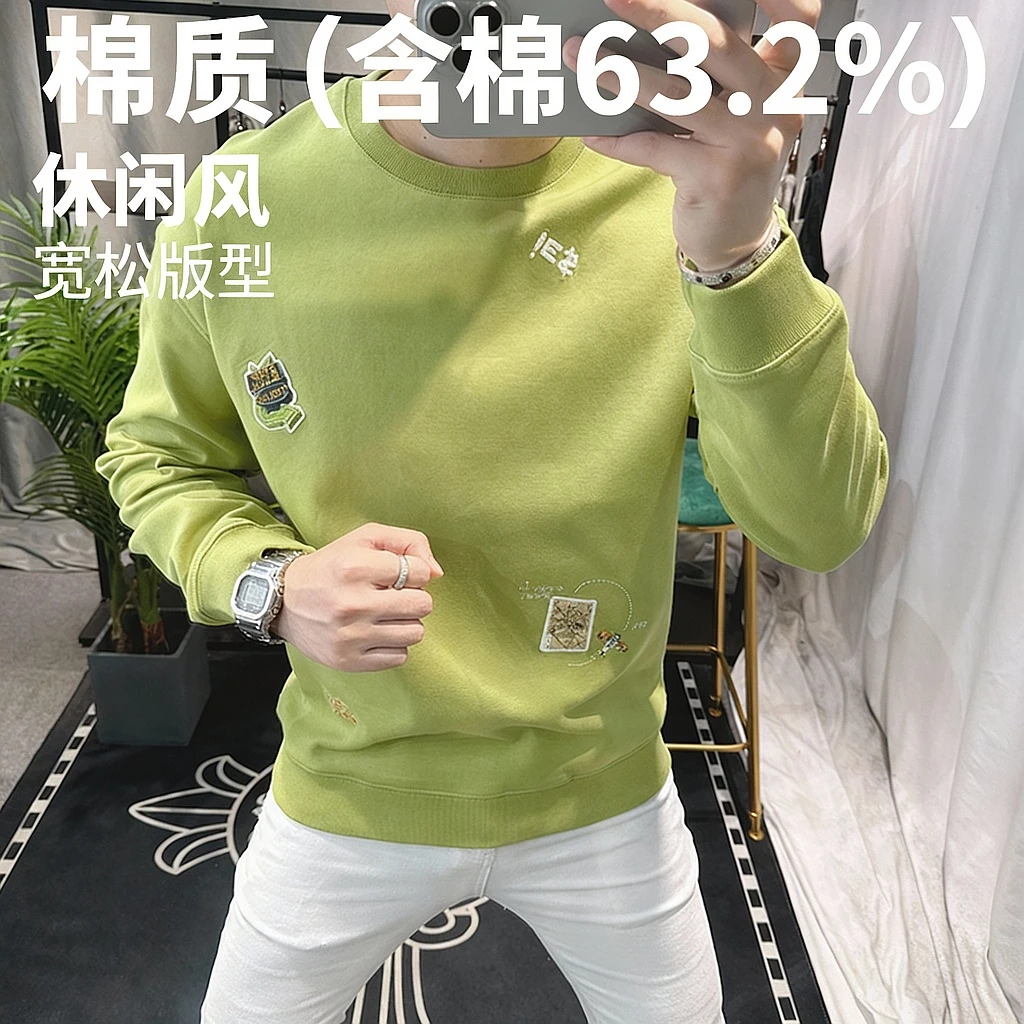 欧洲站小众潮牌卫衣男2025新款秋季绿色圆领男士上衣休闲宽松刺绣