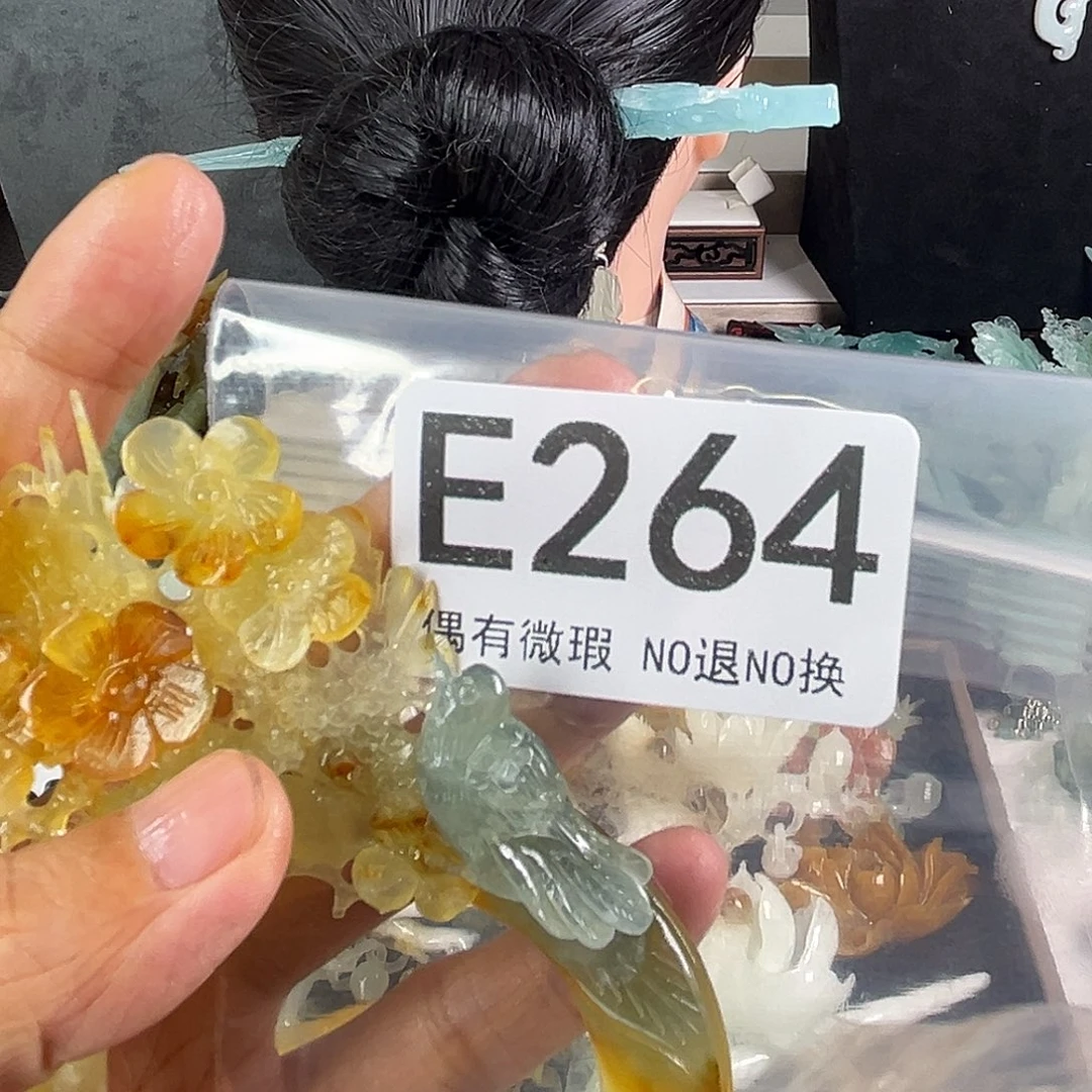 岫玉未镶嵌发饰暮**ν