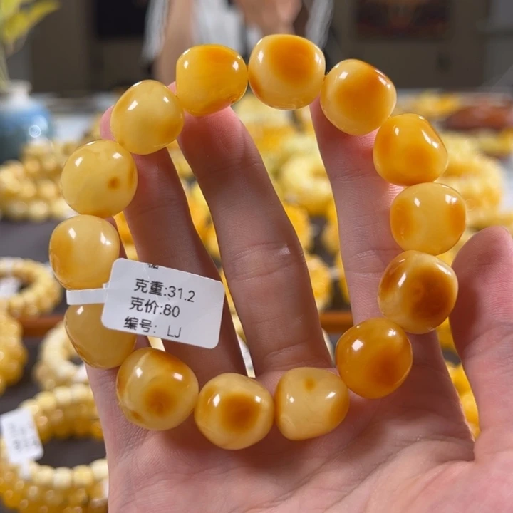 手串蜜蜡未镶嵌16mm随行蜜蜡原皮色lj