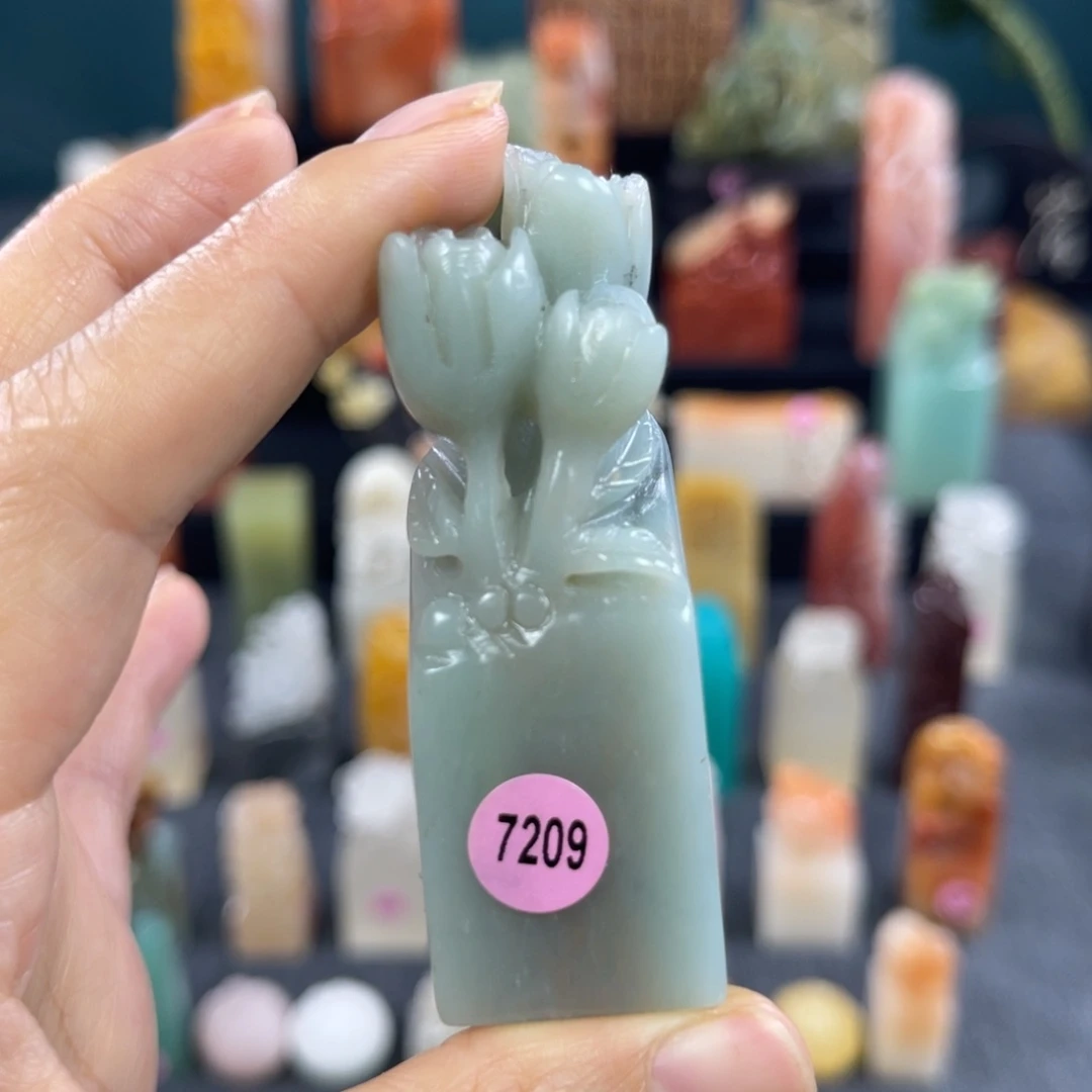 昌化石印石7209包邮包刻