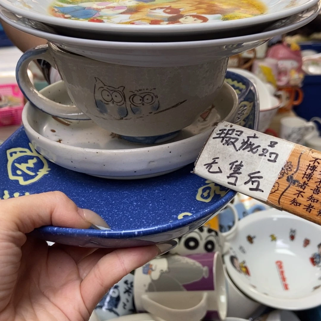 摆件这****狗陶瓷哈哈哈哈哈