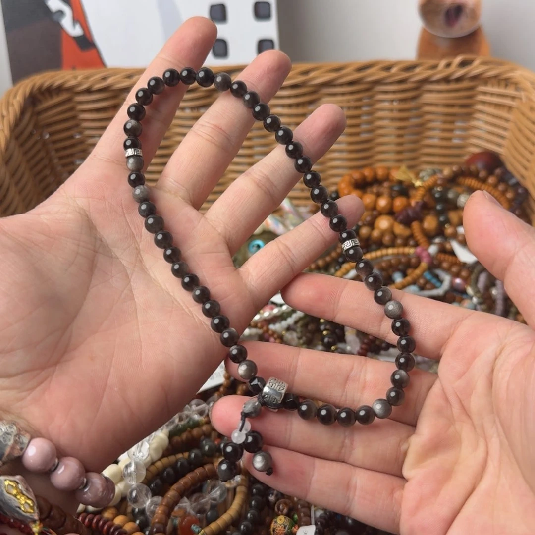 菩提根/象牙果手串