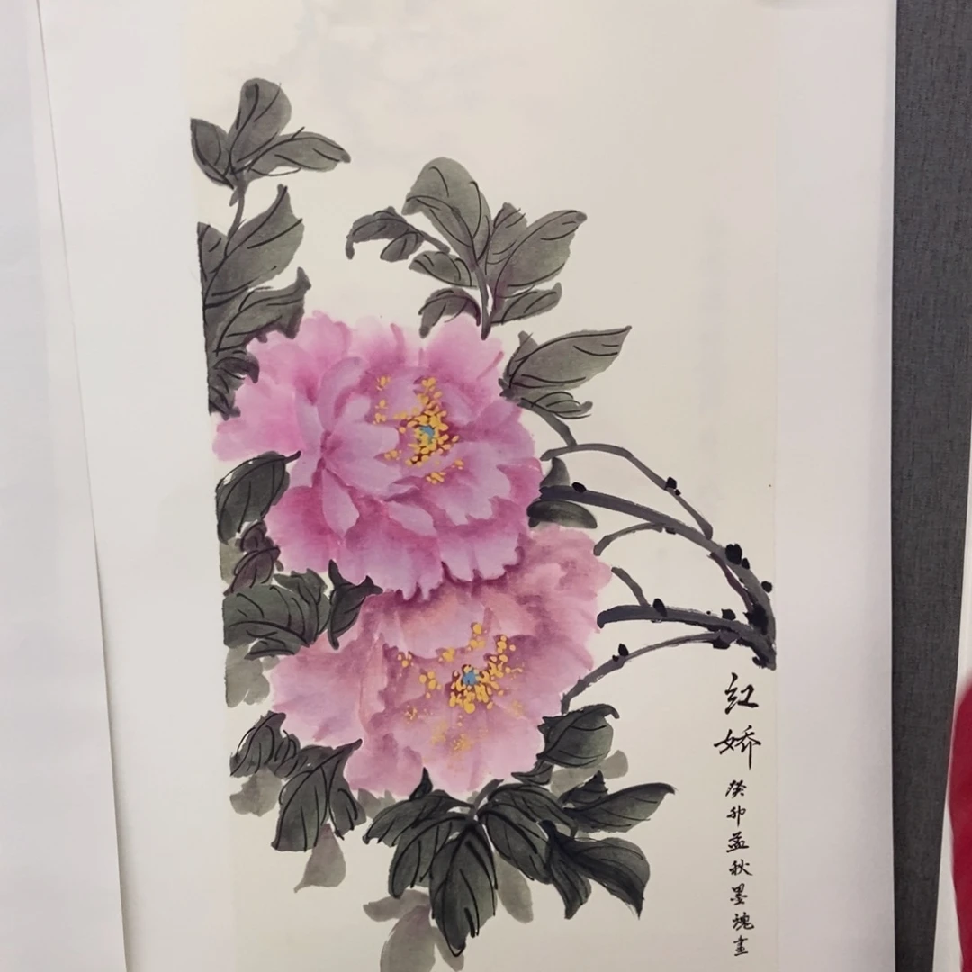 国画手写手绘作品75
