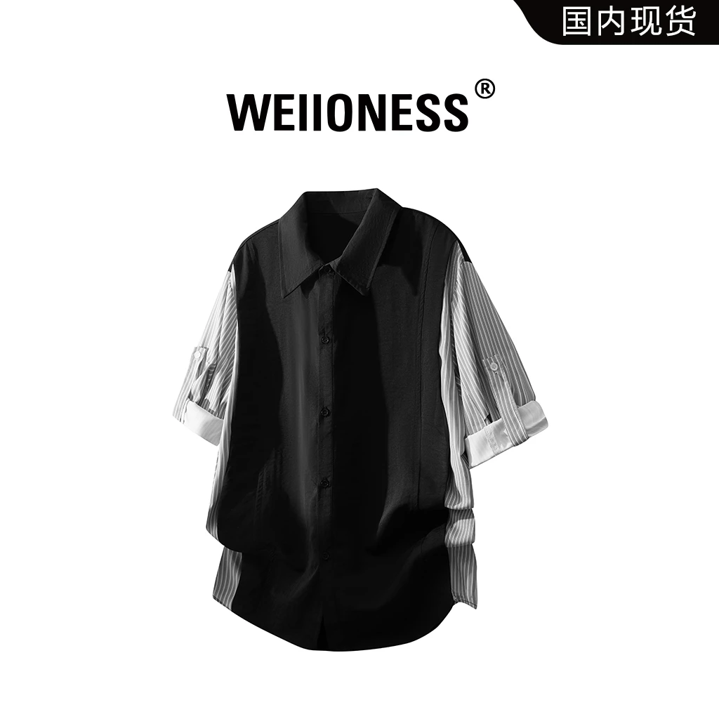 WEIIONESS短袖衬衫男士夏季假两件设计感条纹衬衣男生高级感衣服