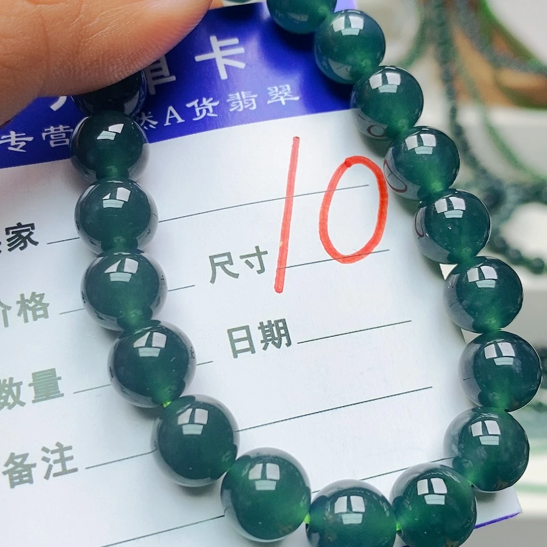 翡翠未镶嵌手链翡翠