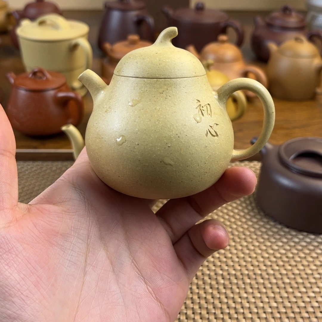 茶壶紫砂手工制作