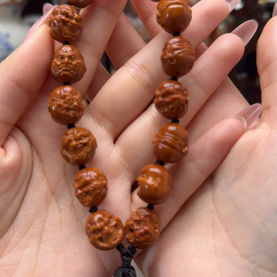 笑****橄榄核手串/手链恶僧