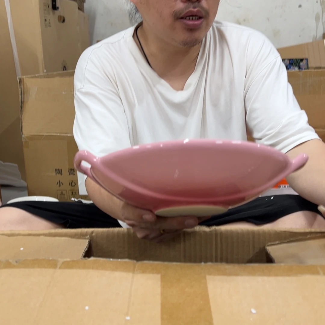 老姊妹家瓷器好漂亮粉色双耳盘