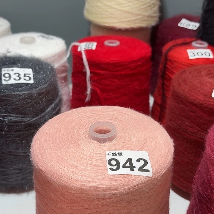 942云锦新品2斤福利