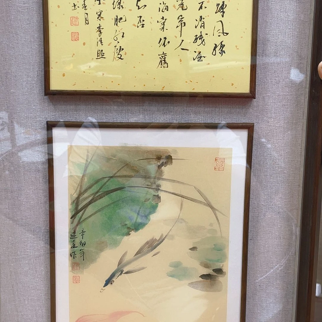 国画你是我的小太阳呀