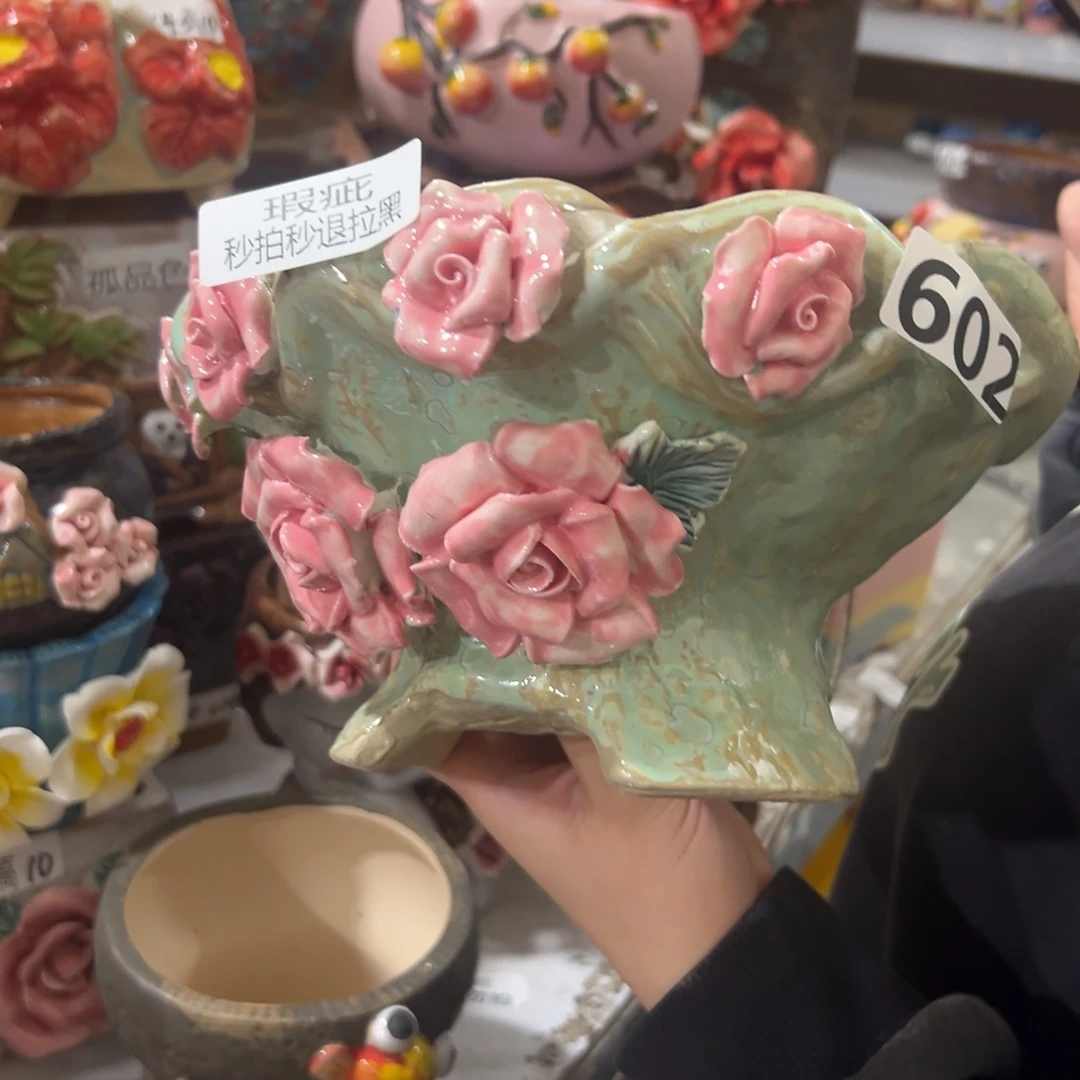 瑕疵602 花盆，拍满20发货，退款拉黑