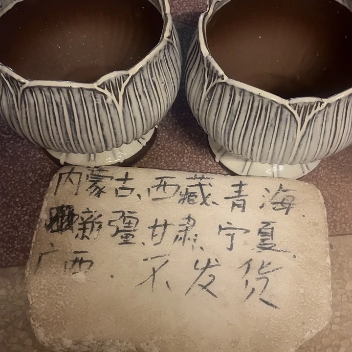 泥塑自产自销模式