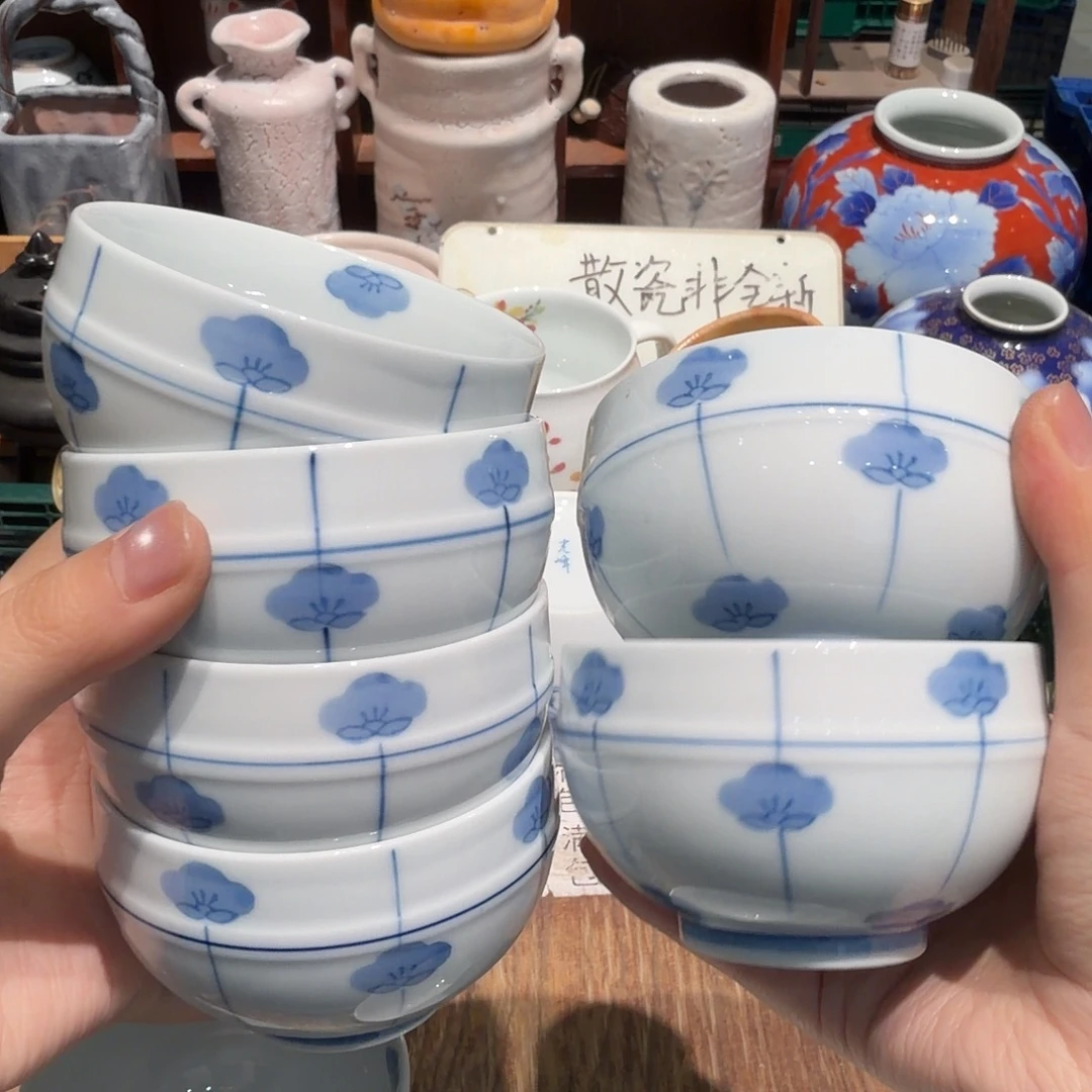 瓷片五十包邮 非全新