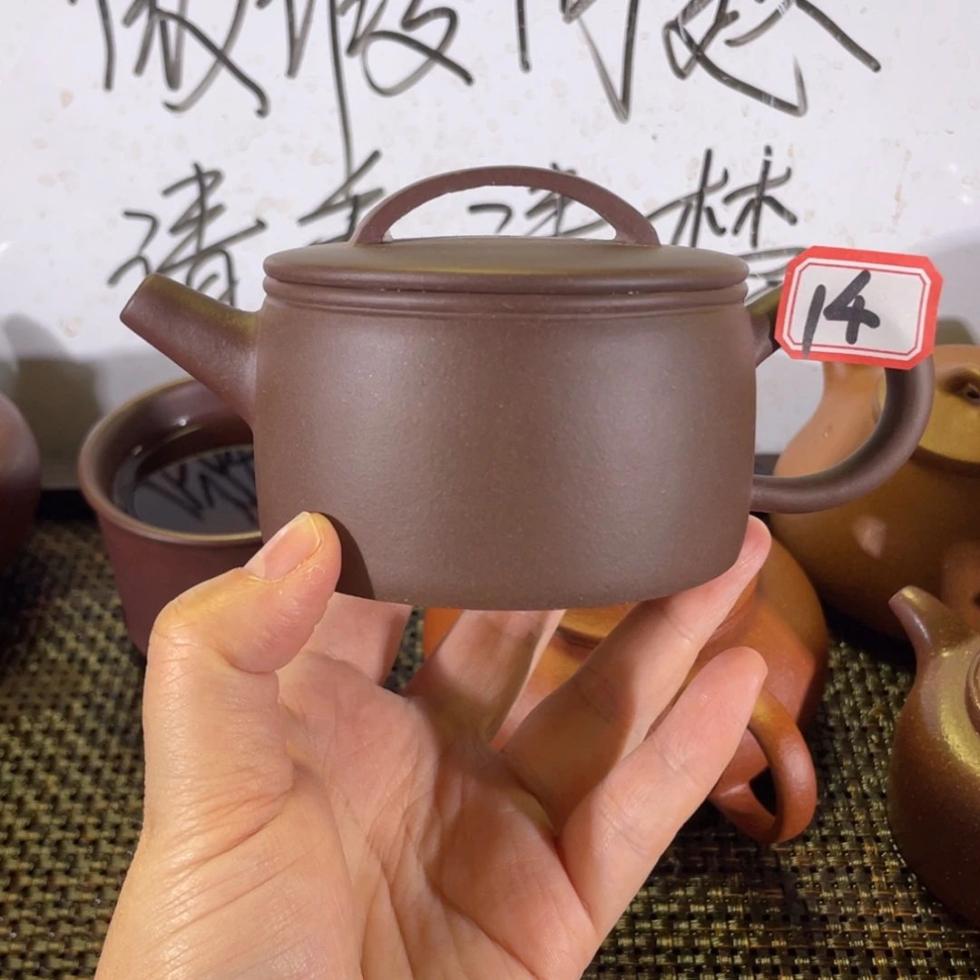 凡***凡紫砂茶壶汉瓦微瑕全手