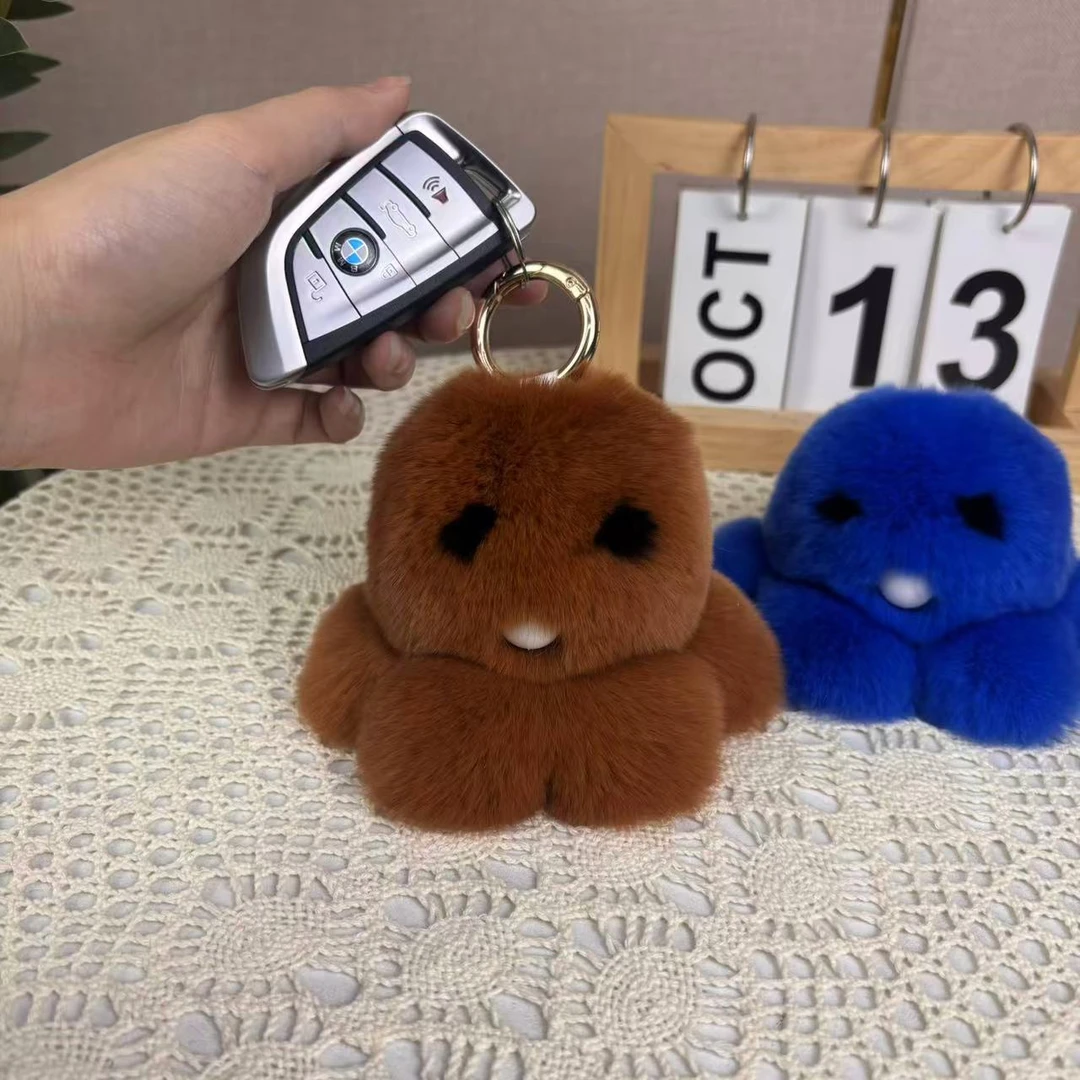 可爱真獭兔毛小章鱼汽车钥匙扣挂件ins八爪鱼书包包挂饰生日礼物