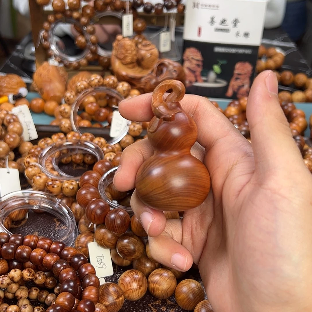 柏木（崖柏）崖柏崖柏