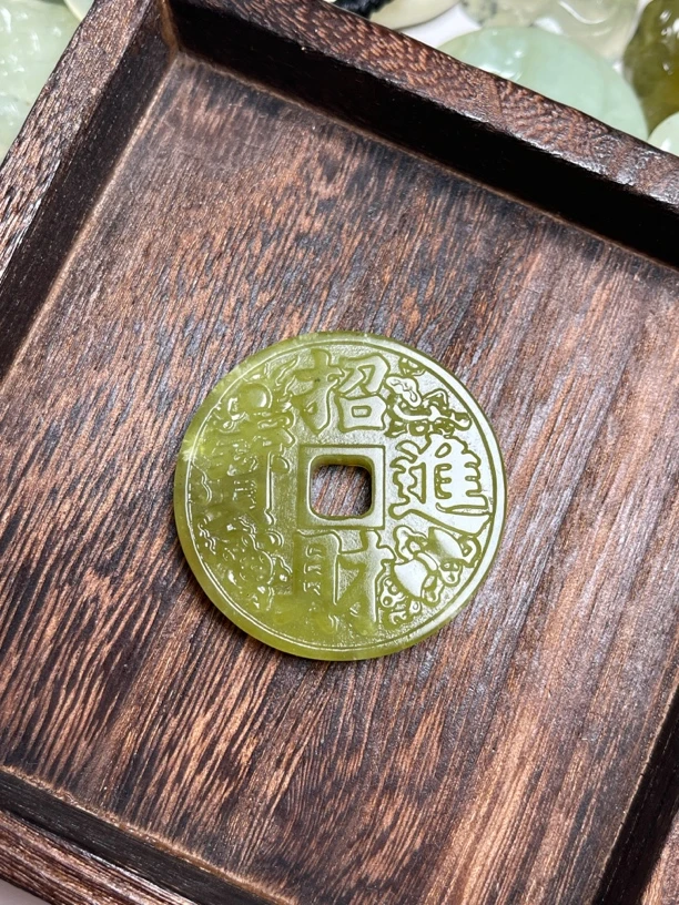 岫玉招财进宝平安扣吊坠