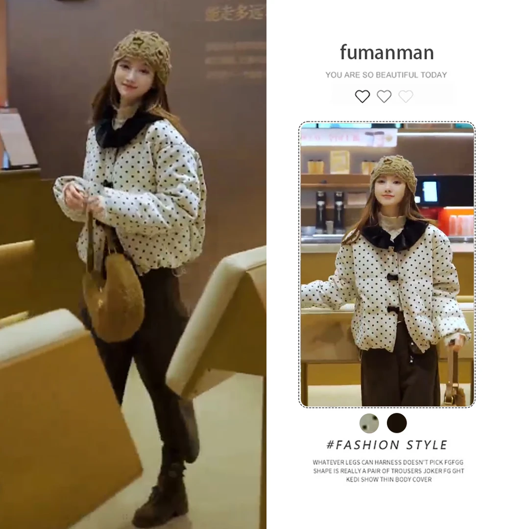 今年流行一整套2025冬季新款波点保暖气质短款外套复古裤子两件套