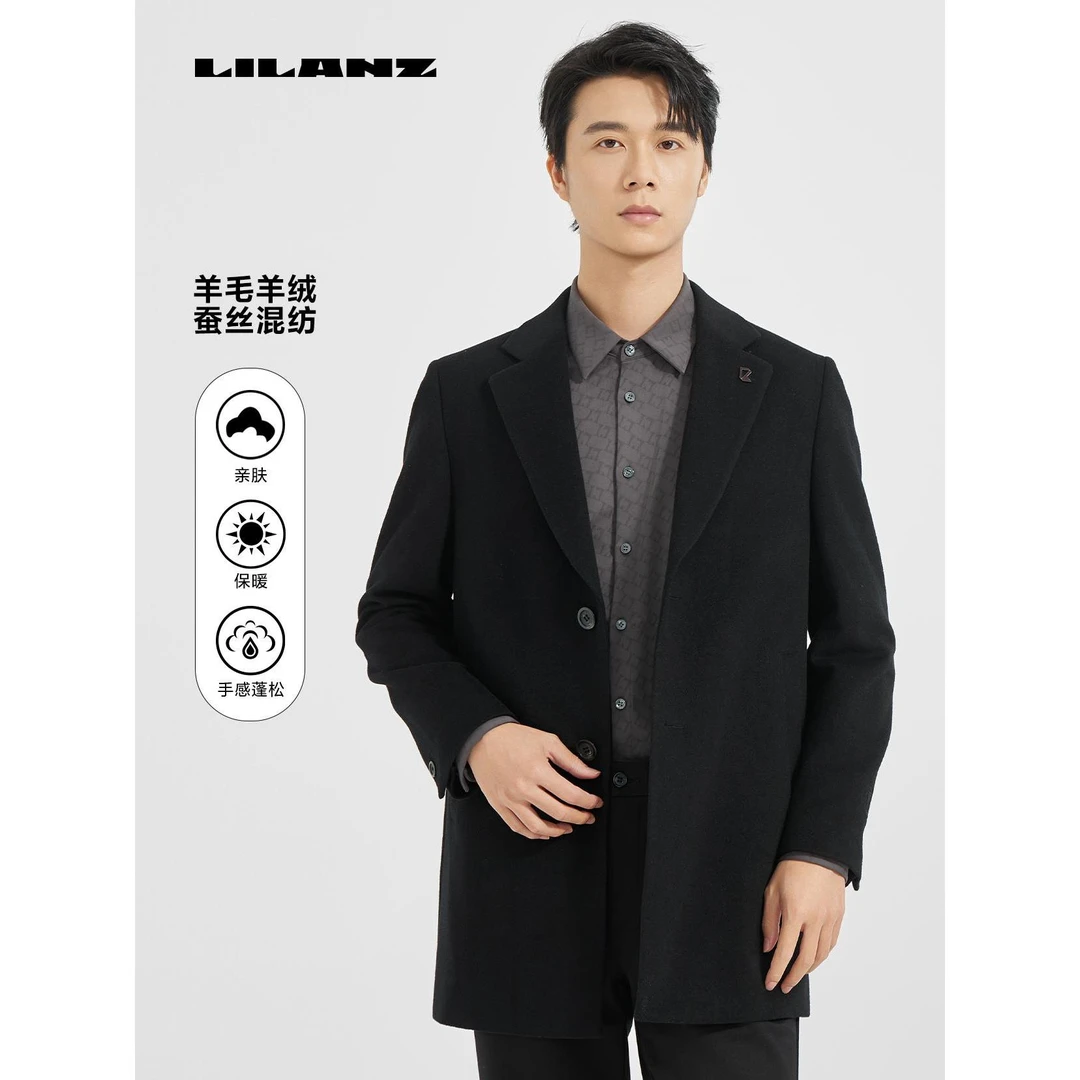 Lilanz/利郎保暖青年保暖大衣亲肤商务长款毛呢蓬松毛呢大衣