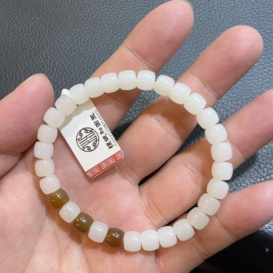 和田玉未镶嵌手串