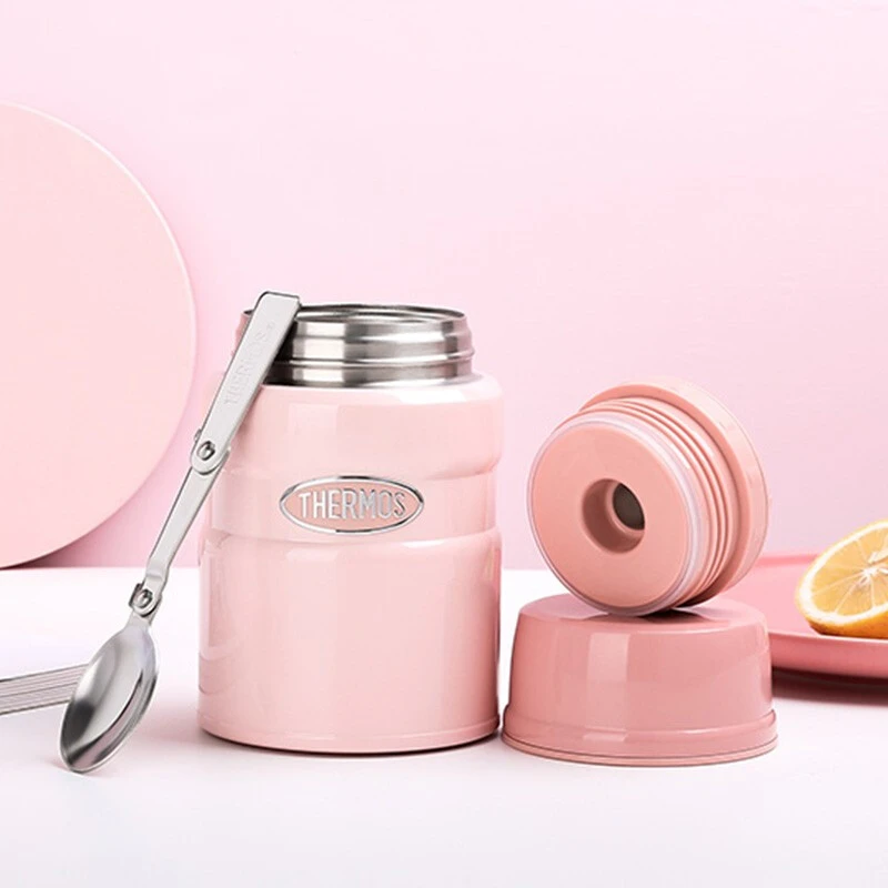 【A等品微瑕】膳魔师TCLF系列焖烧罐520ml粉色TCLF-520S-PK