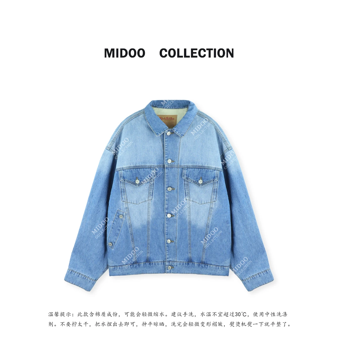 MIDOO ZNNZ ‘时髦尖子’经典通勤重磅洗水牛仔外套