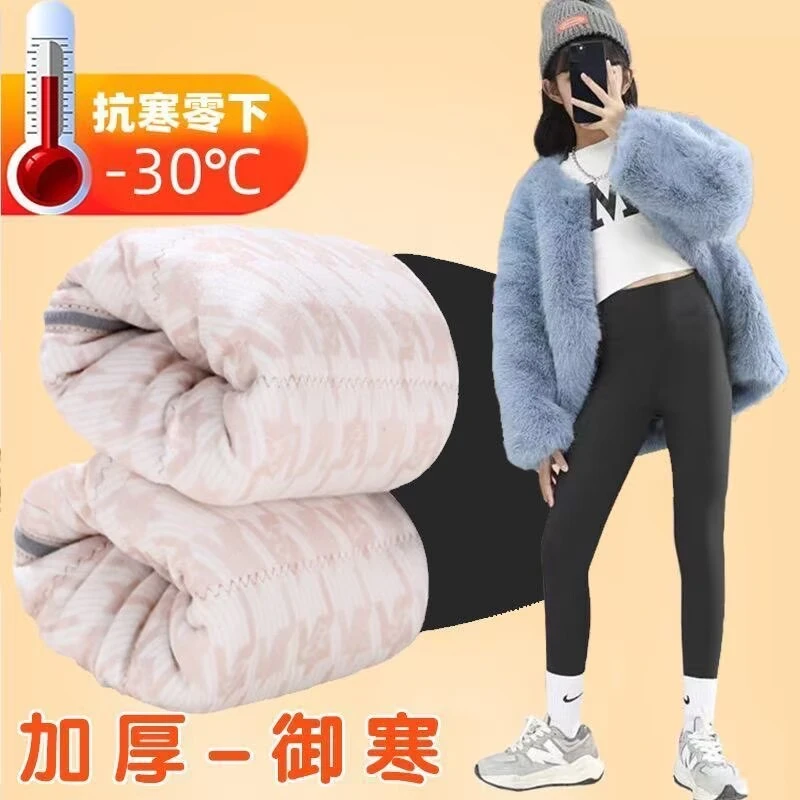 秋冬季加绒加厚女童鲨鱼裤蚕丝棉中大童学生外穿保暖裤芭比打底裤