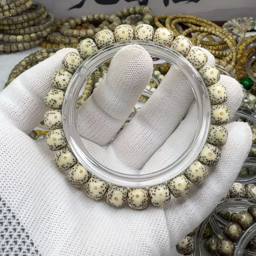 星月菩提手串9×8  880青花瓷