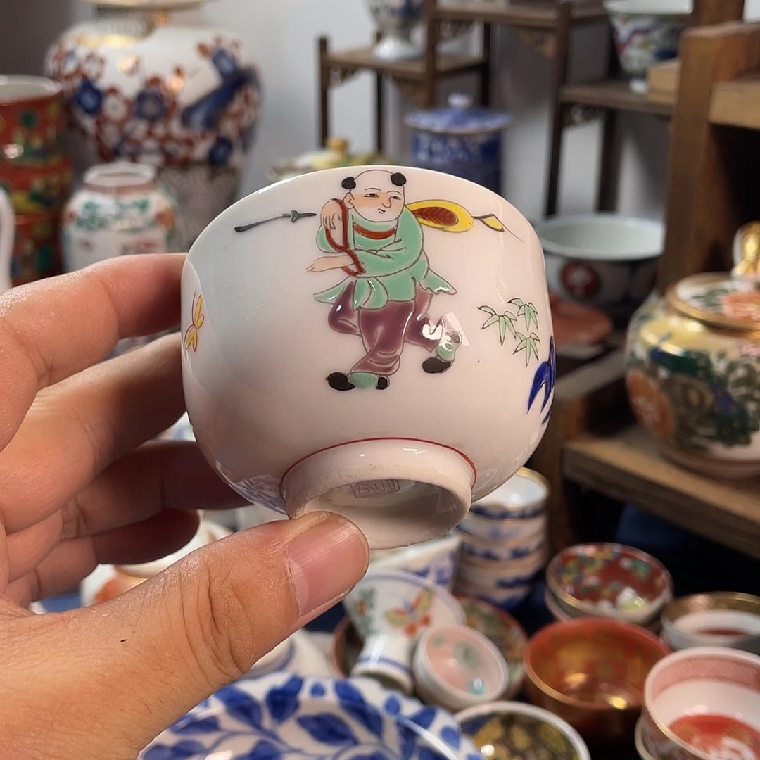 30包邮偏远地区不包邮