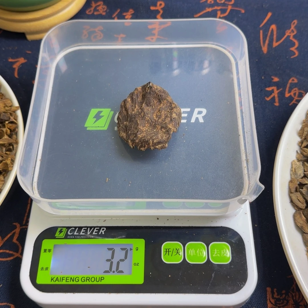 木海南老铁头3克克