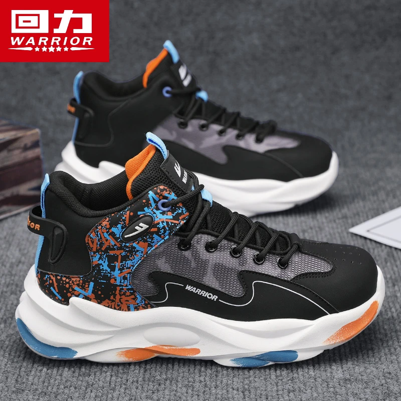 回力男鞋2025夏季运动鞋青少年潮流高帮篮球鞋休闲百搭跑步老爹鞋
