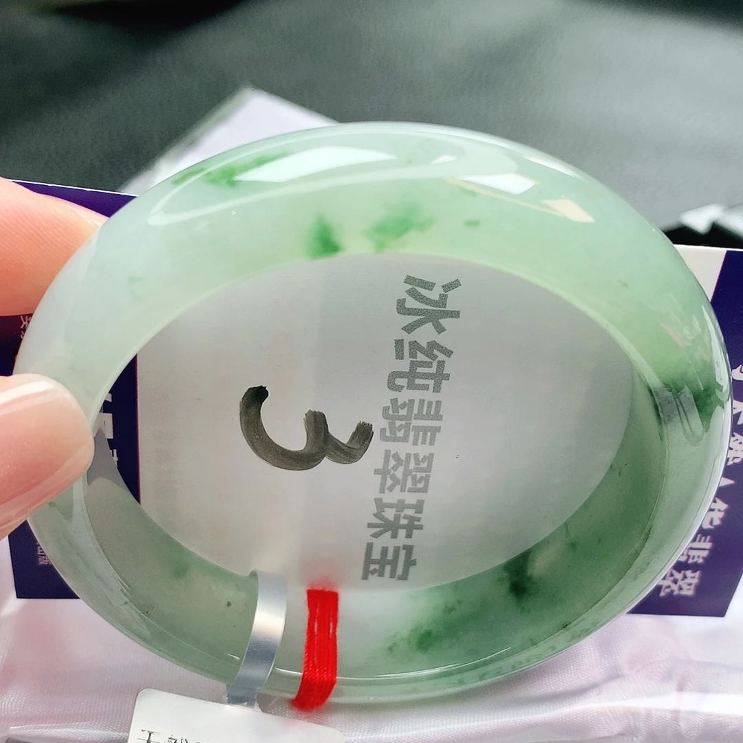 【闪购商品】未镶嵌手镯翡翠缅甸天然a货翡翠