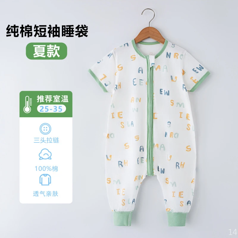 夏季男女宝宝薄款纯棉短袖婴儿连身衣夏日轻便哈衣可当睡衣穿