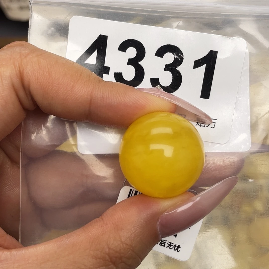 蜜蜡未镶嵌珠宝奇石22.7