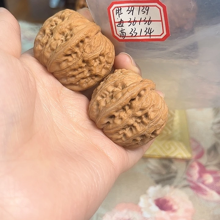 文玩核桃吊坠平谷元宝有修