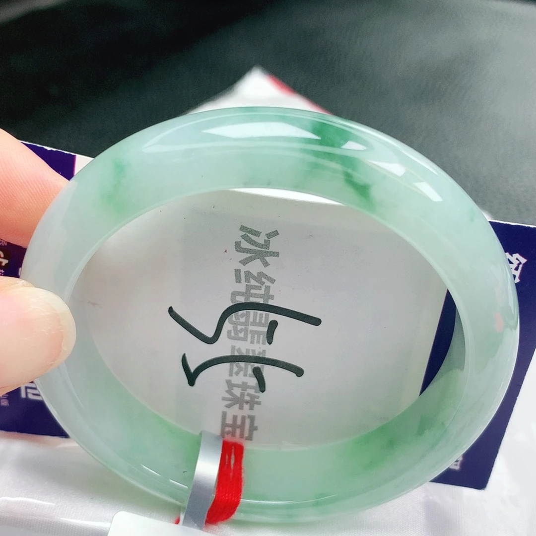 【闪购商品】未镶嵌手镯翡翠 缅甸天然a货翡翠