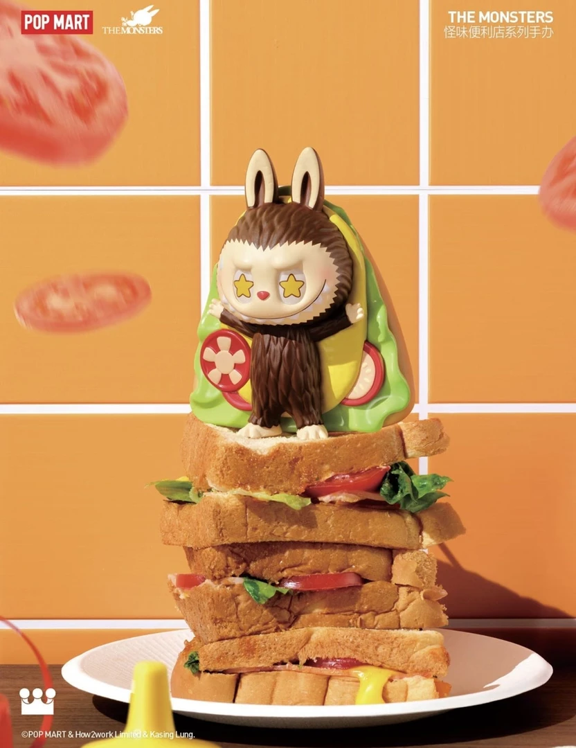 怪味便利店系列盲盒手办