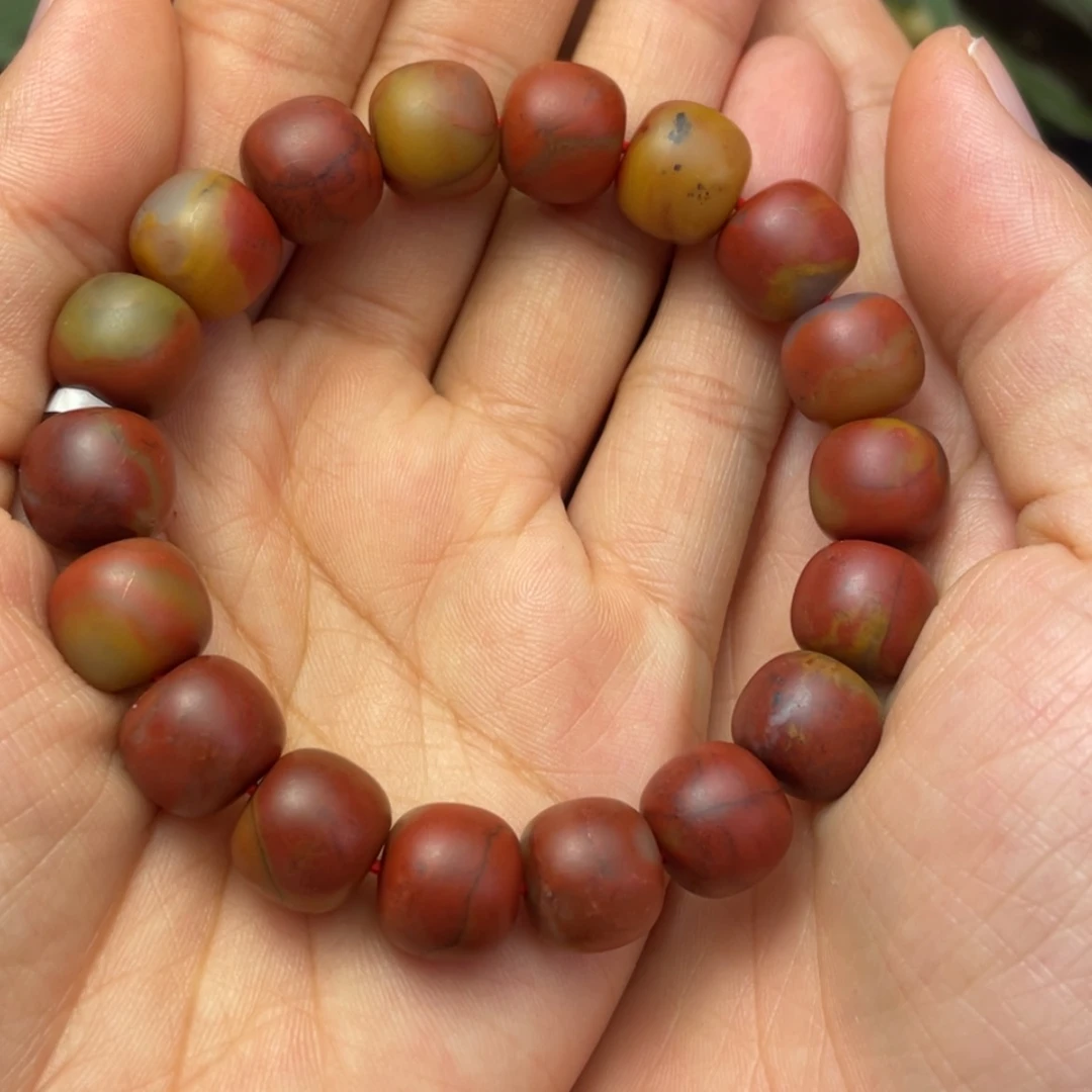 【闪购商品】南红玛瑙原矿手串未镶嵌酸****果