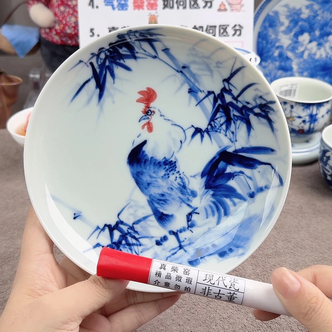 陶瓷艺术设计中心