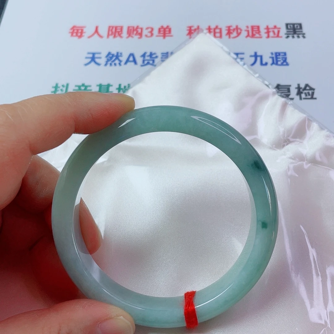 翡翠未镶嵌手镯天然翡翠手镯61