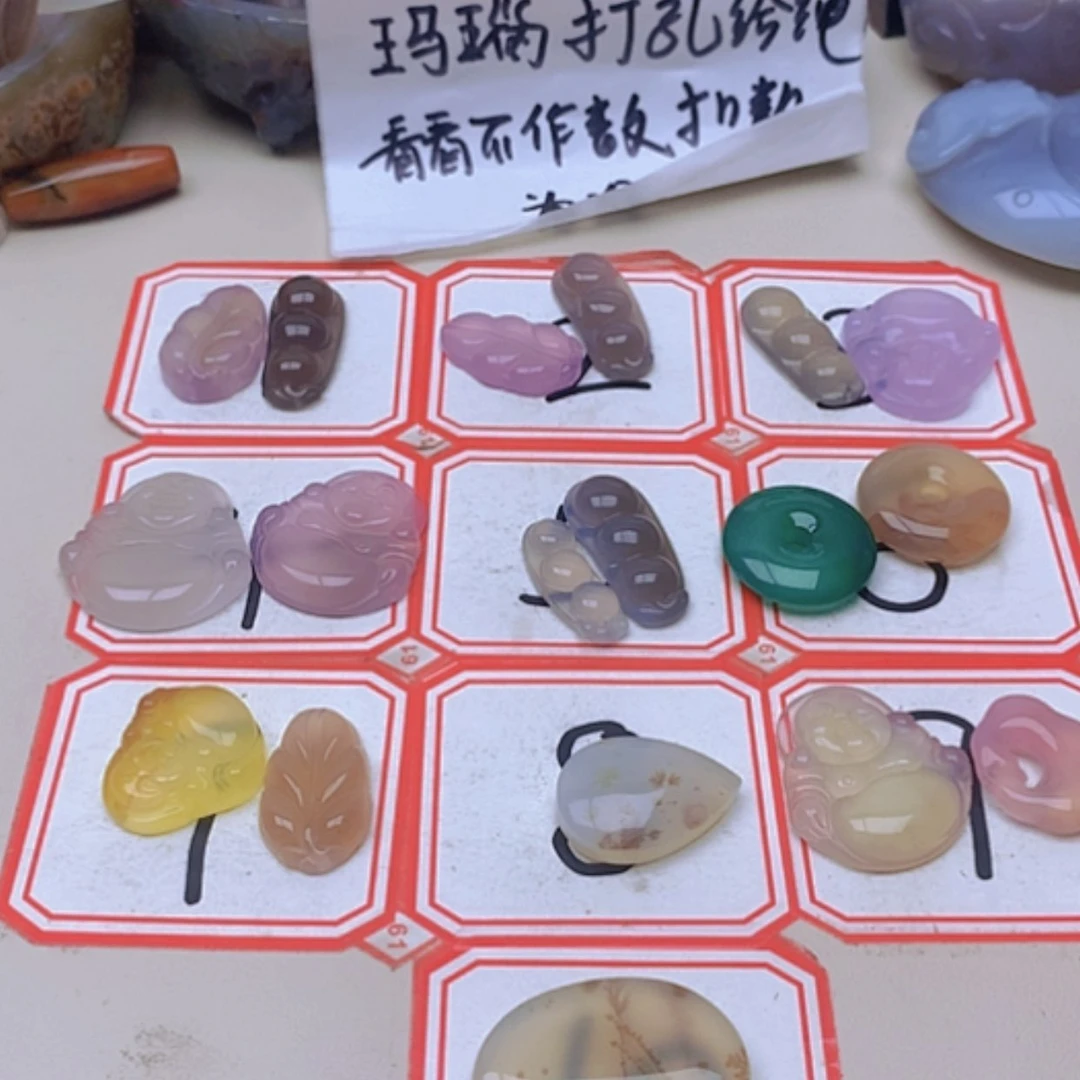 【闪购商品】玛瑙/玉髓未镶嵌珠宝半成品思*_