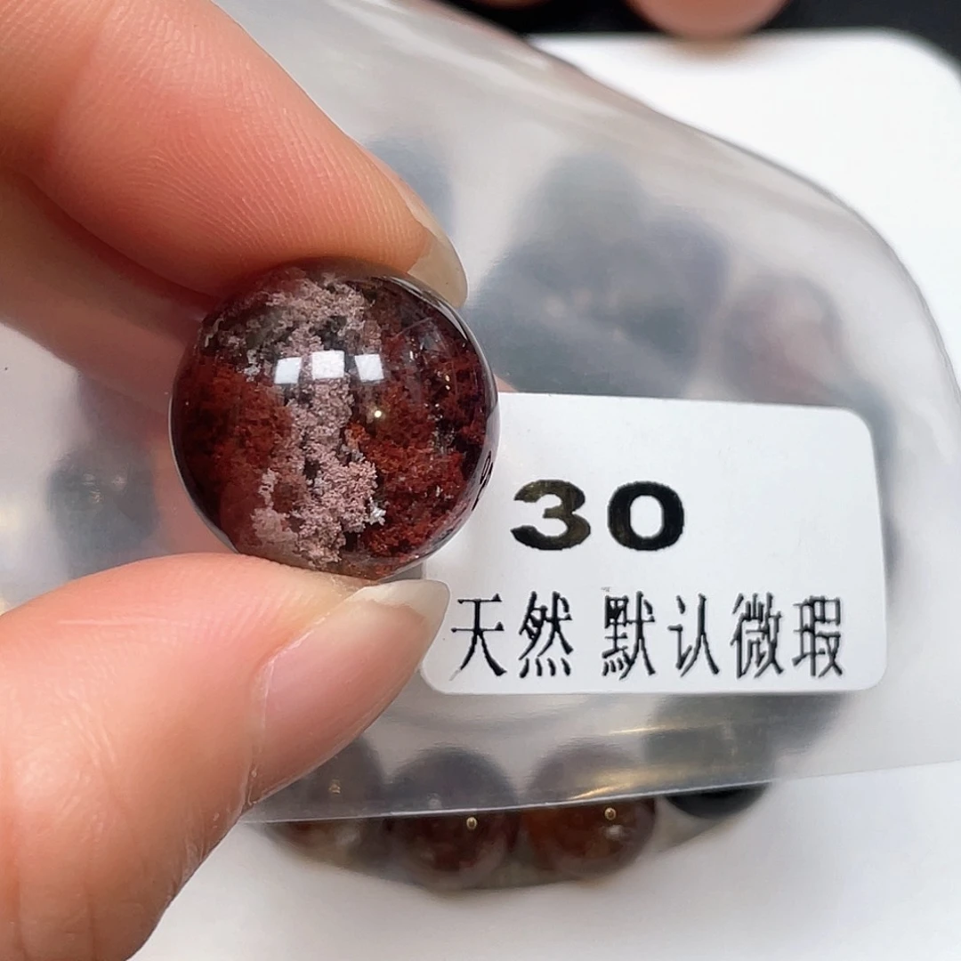 小***姐未镶嵌吊坠(不含链)水晶