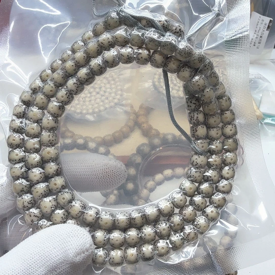 星月菩提吊坠12糯冰大眼睛8左右108