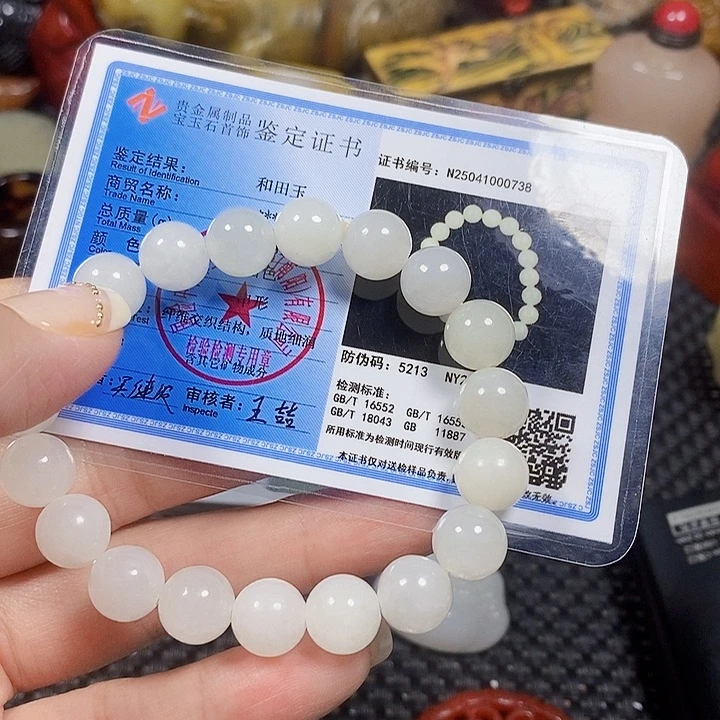 紫砂走官方链接一物一图