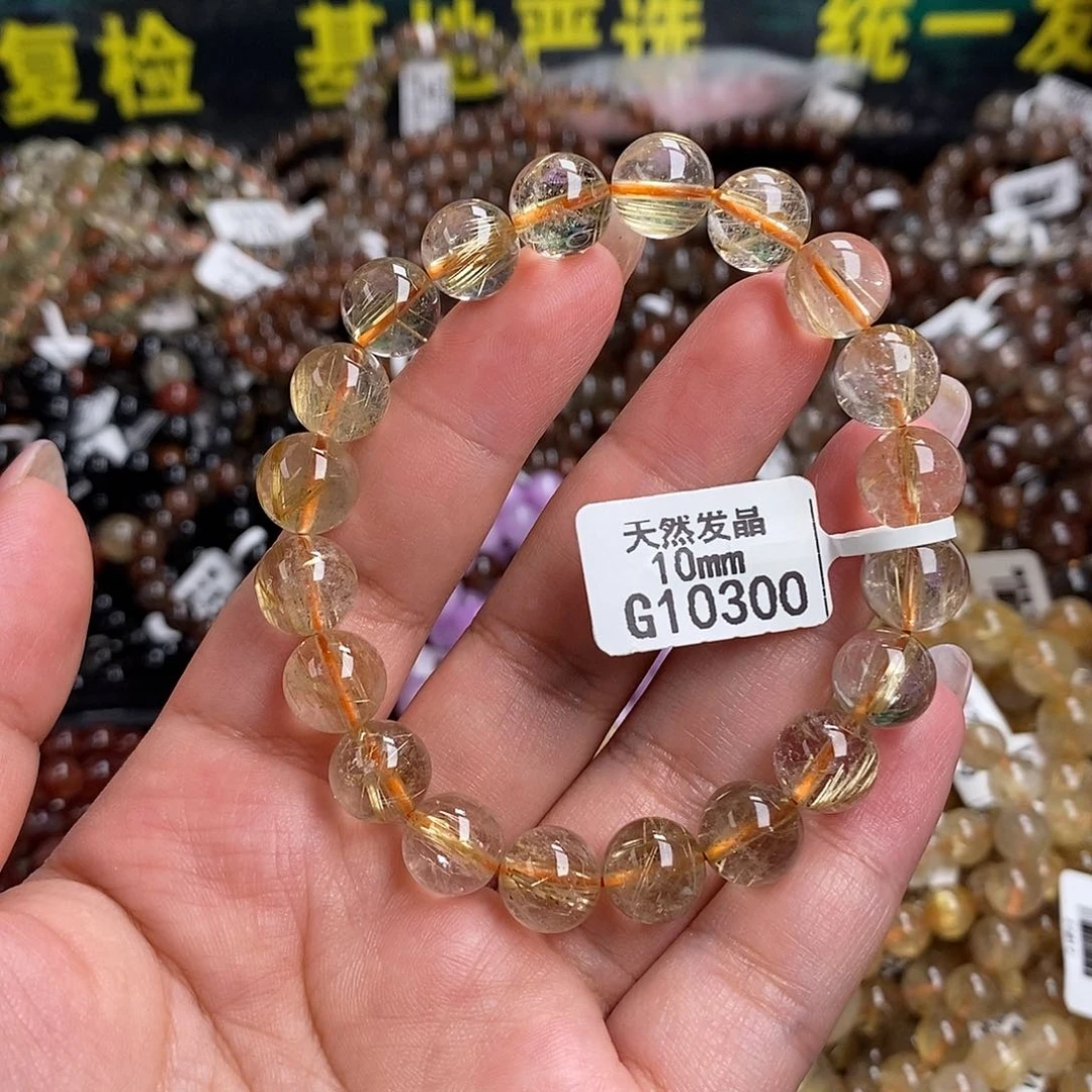 未镶嵌手链水晶水