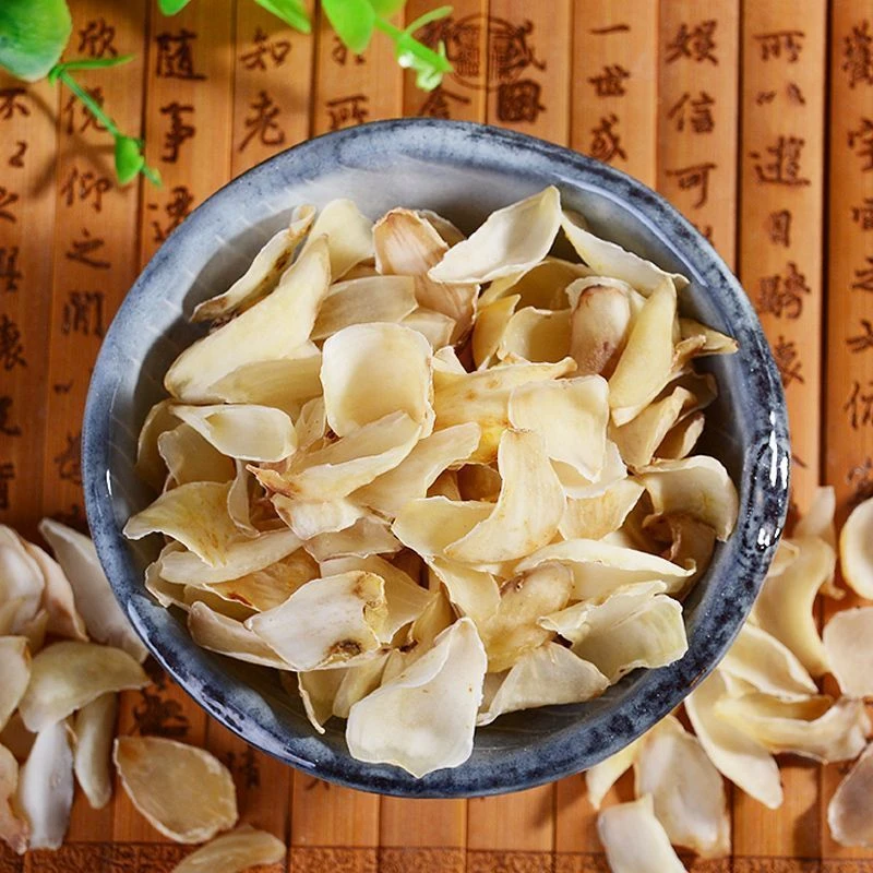 甘肃特产兰州甜百合干自然新鲜手工原味食用干货