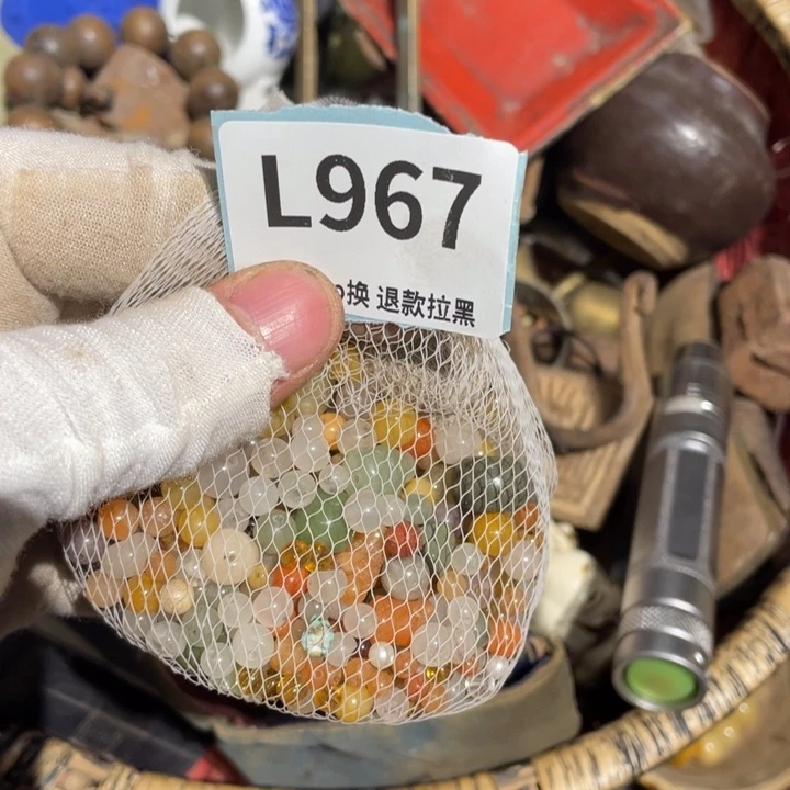 陶瓷浓***醉火爆热卖 火爆热卖