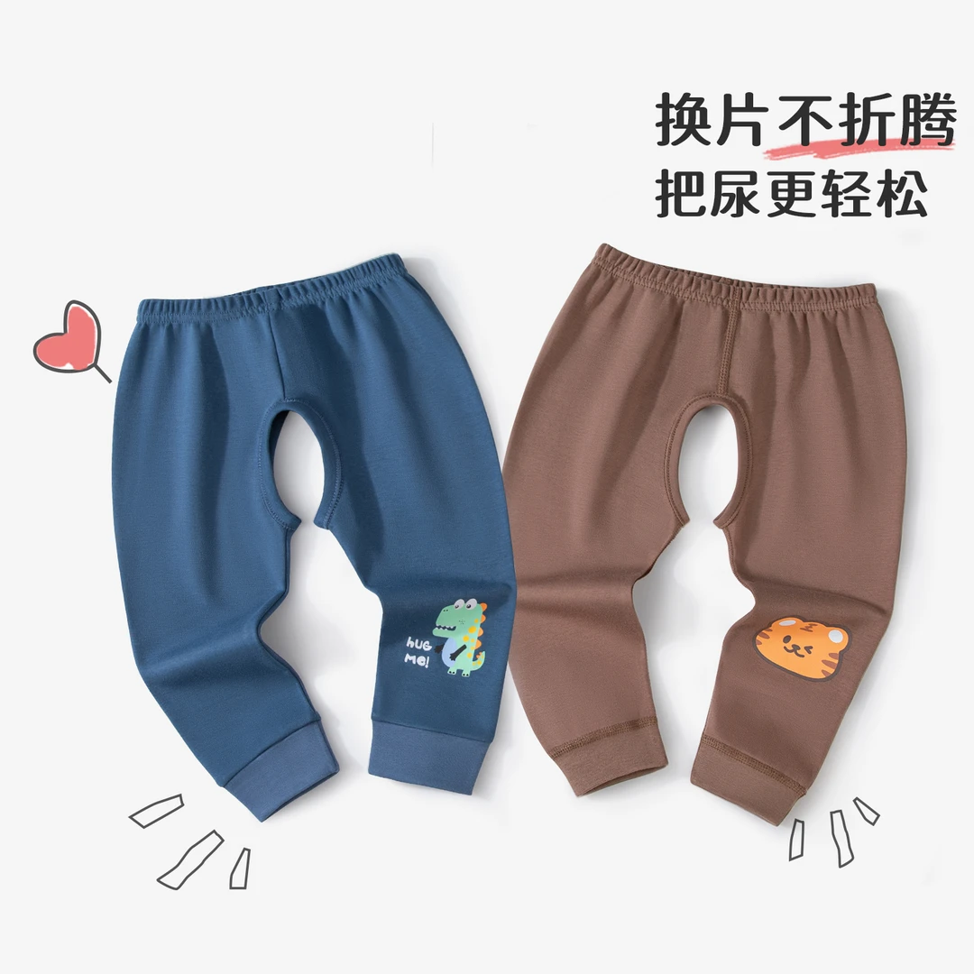 开裆裤男款宝宝纯棉春秋男童婴儿秋裤男孩打底裤外穿长裤儿童裤子