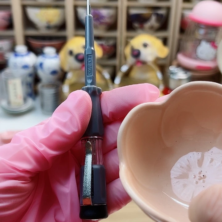 14558585885888898898889